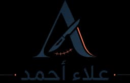 شعار د. علاء أحمد